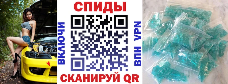 Амфетамин Premium  сколько стоит  darknet как зайти  Скопин 