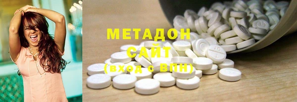 эйфоретик Арсеньев