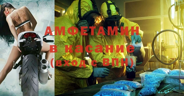 эйфоретик Арсеньев