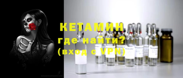 спиды Воткинск