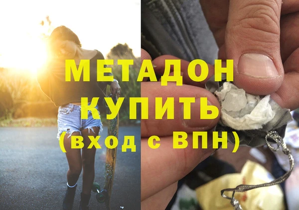 эйфоретик Арсеньев